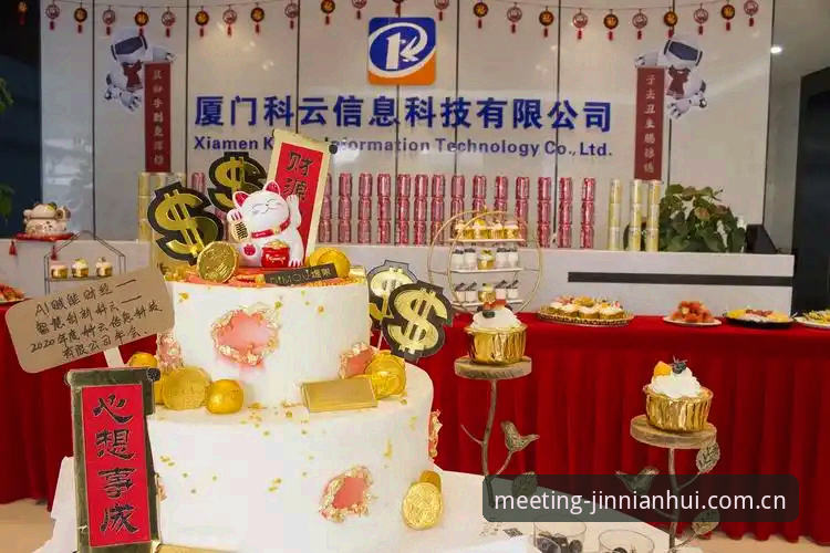 金年会平台最新动态：JNH登录地址怎么样？用户实测体验与创新功能全解析